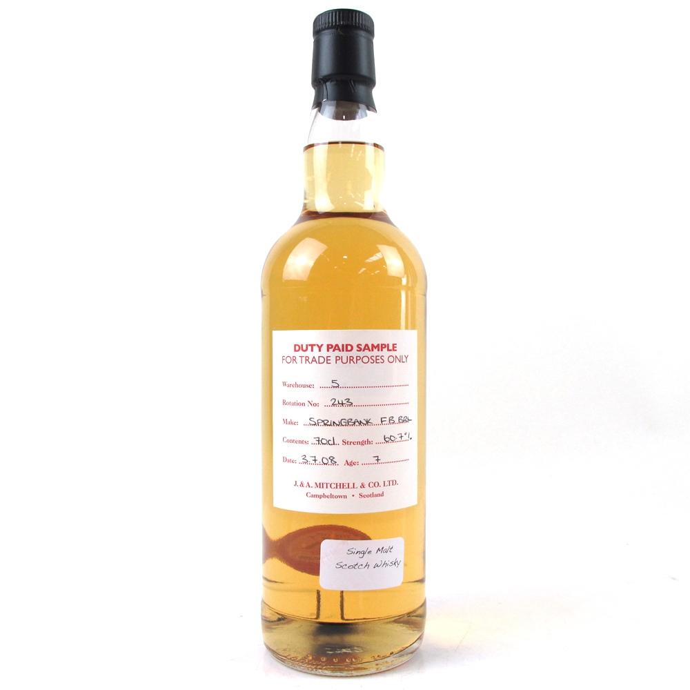 Springbank 2008 Duty Paid Sample 7 Year Old