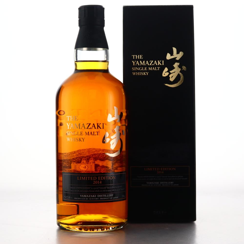 Yamazaki Limited Edition 2014 