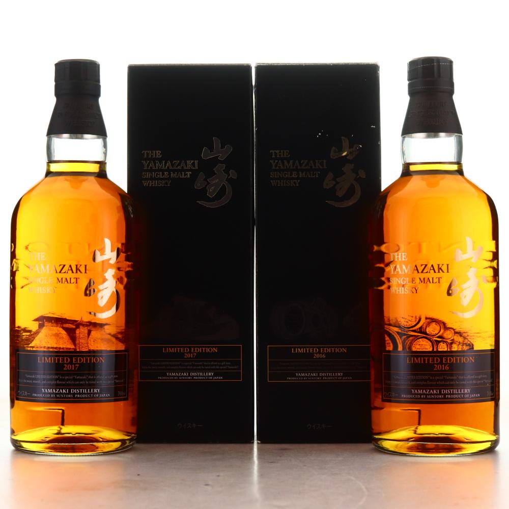 Yamazaki Limited Edition 2016 & 2017 2 x 70cl