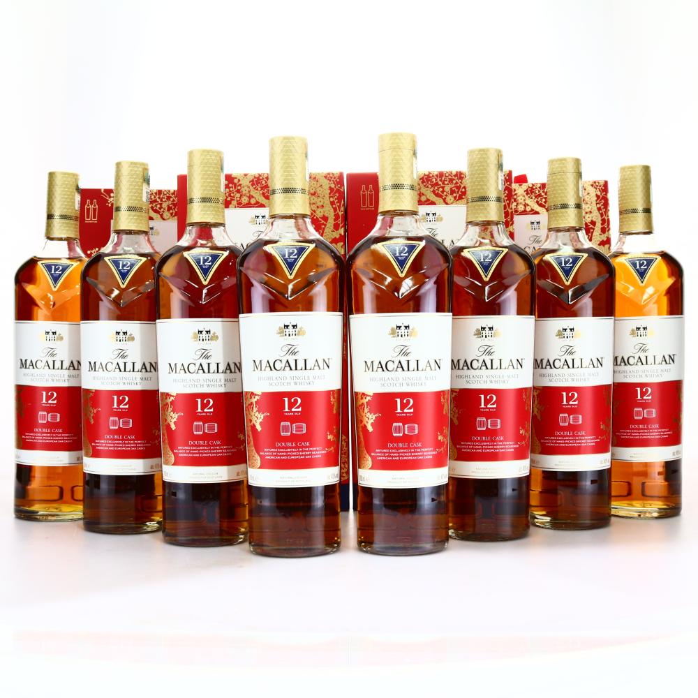 Macallan 12 Year Old Double Cask 8 x 70cl / Year of the Pig & Gift Bag