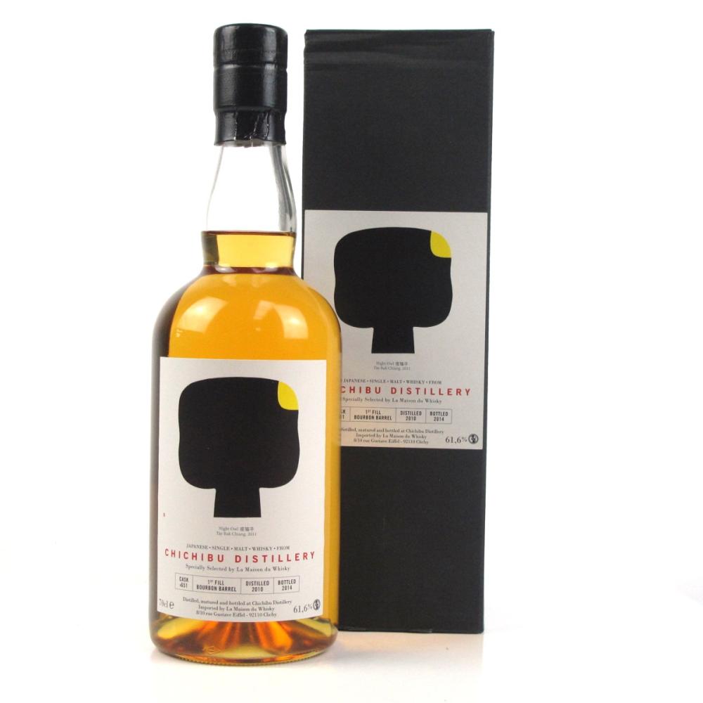 Chichibu 2010 Single Cask #651