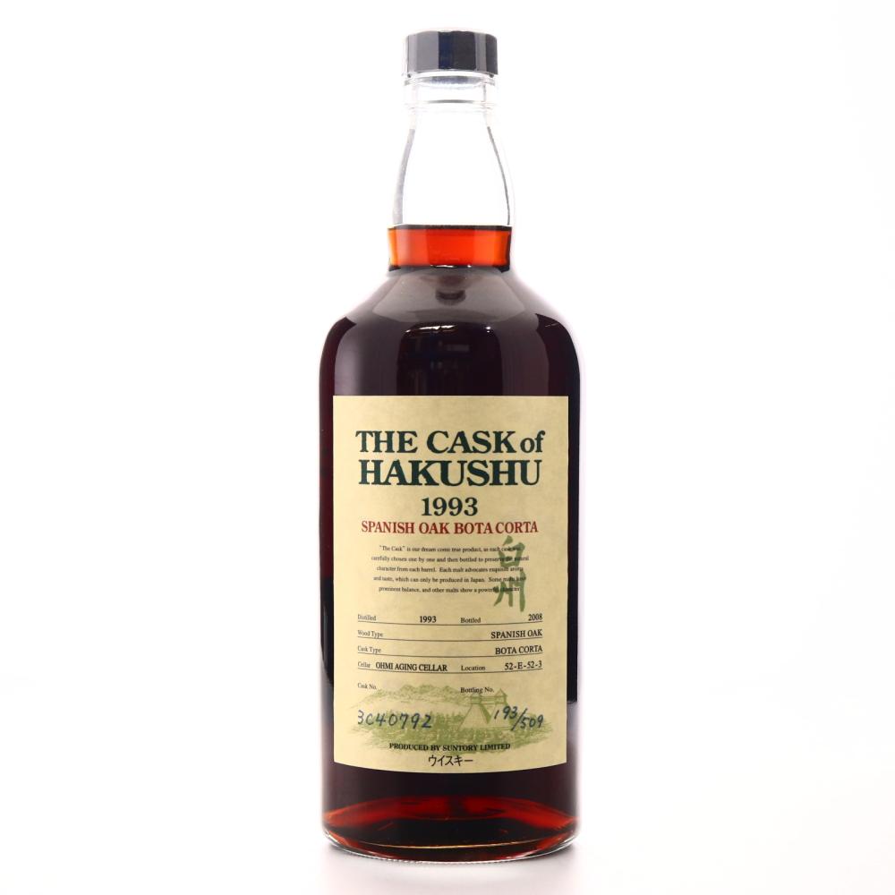 Hakushu 1993 Single Bota Corta Cask #3C40792