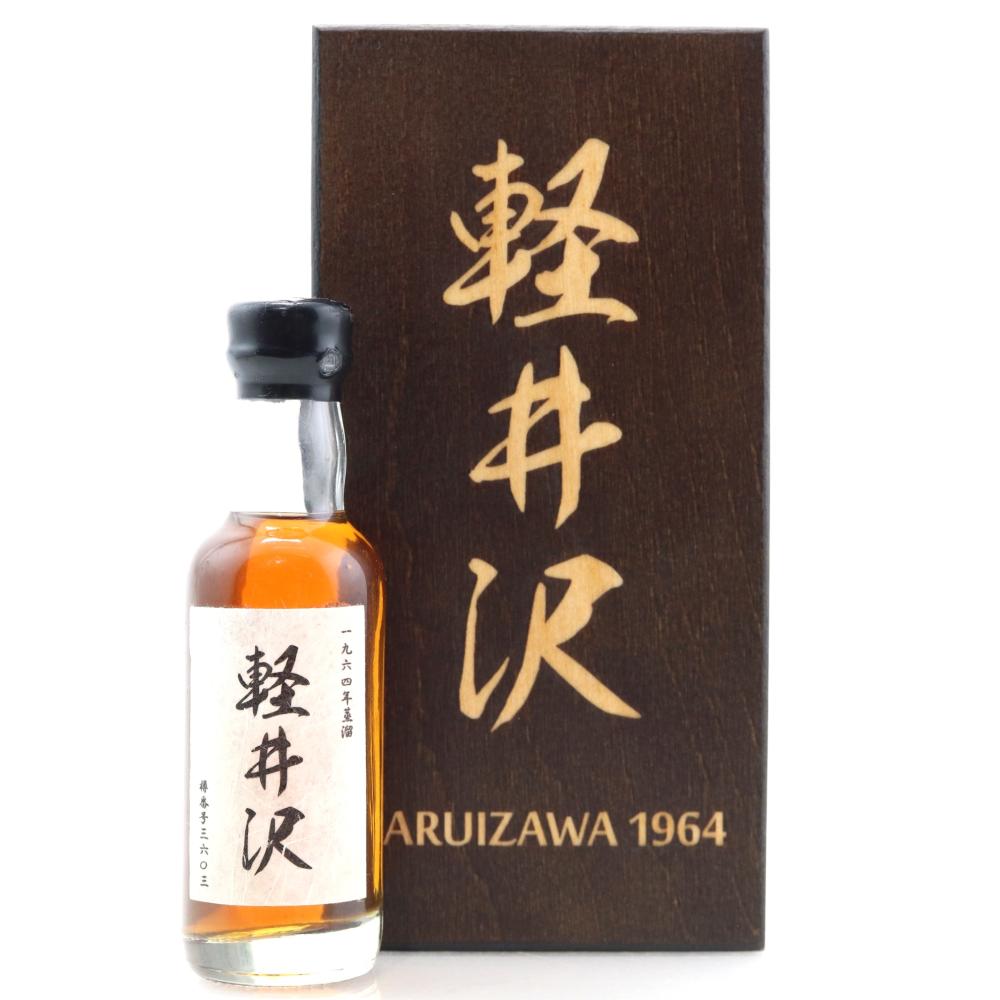 Karuizawa 1964 Single Sherry Cask 48 Year Old Miniature 5cl / Wealth Solutions