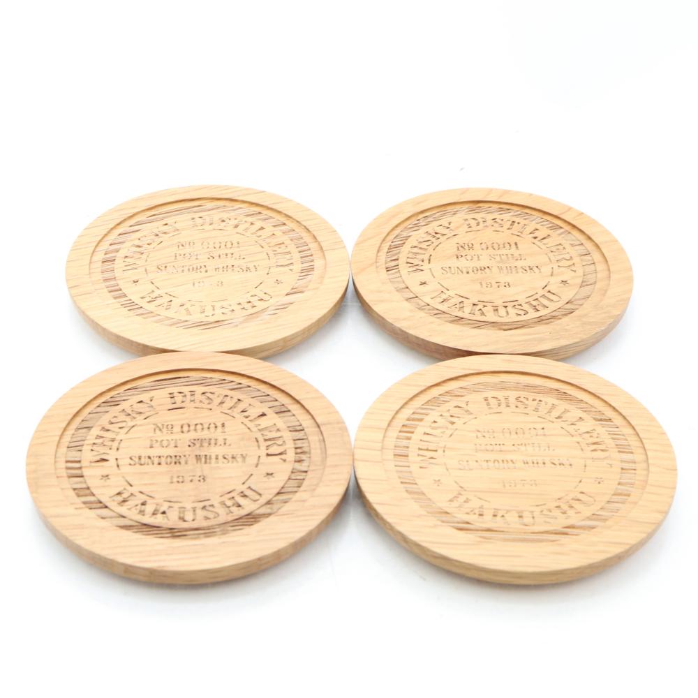 Hakushu Wooden Coaster x 4