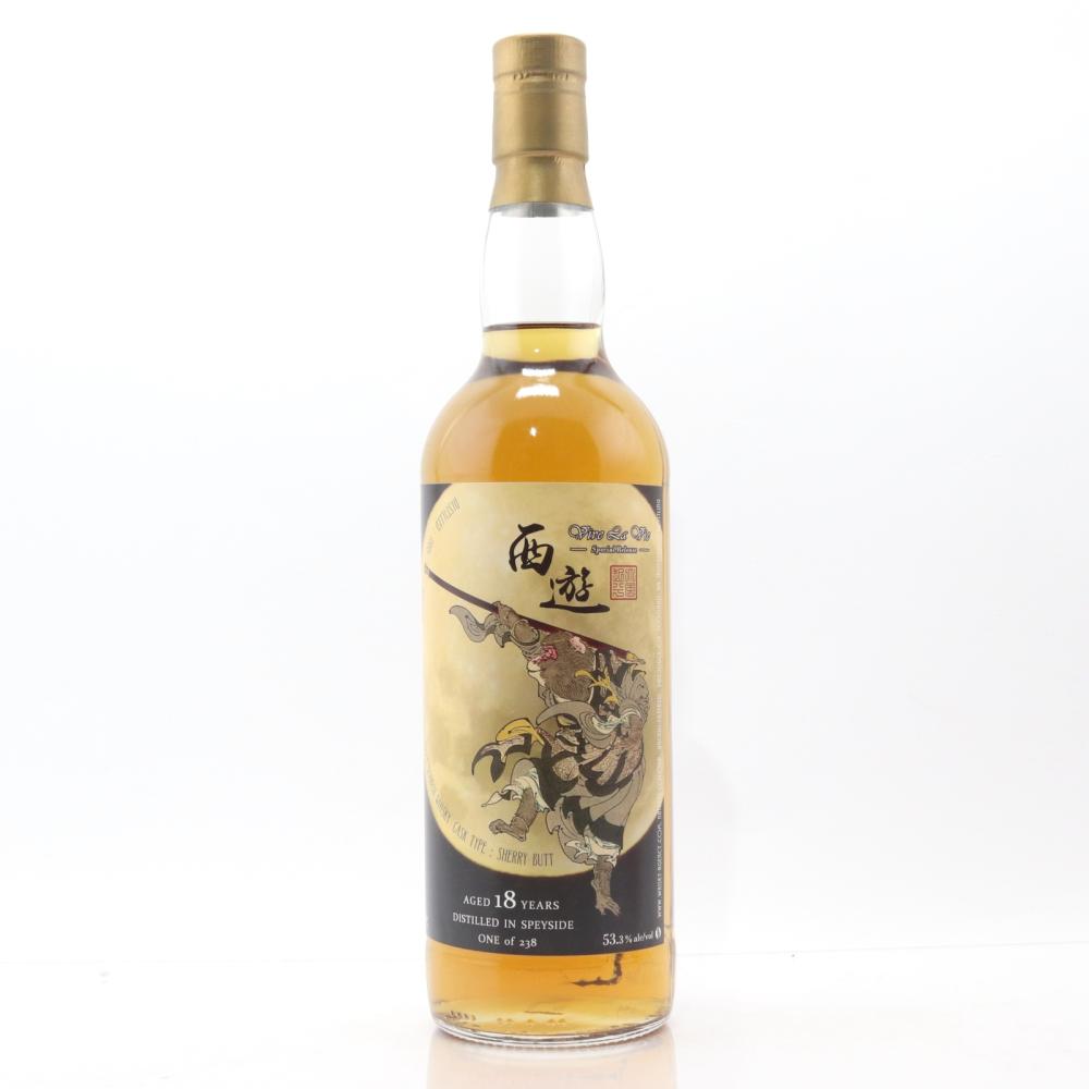 Speyside Single Malt 1995 Whisky Agency 18 Year Old / Vive La Vie