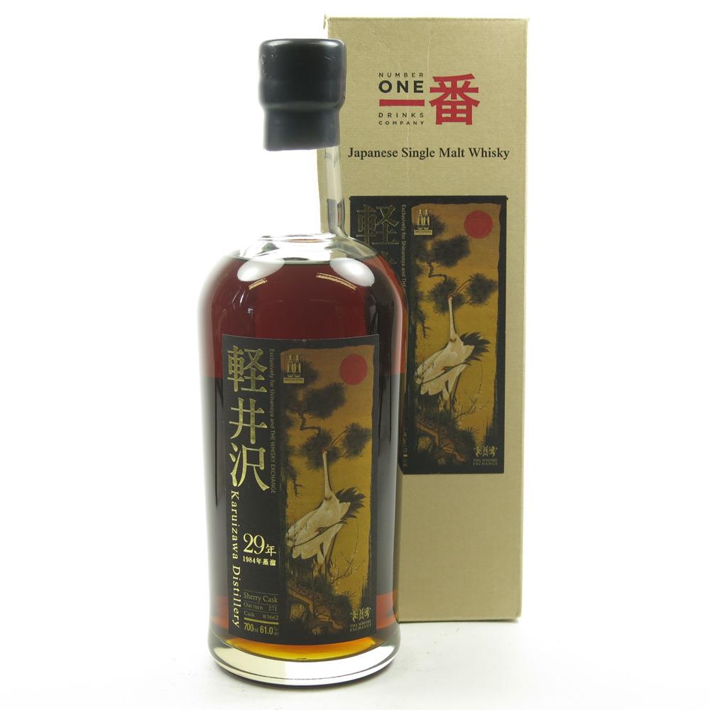 Karuizawa 1984 29 Year Old Single Cask #3662