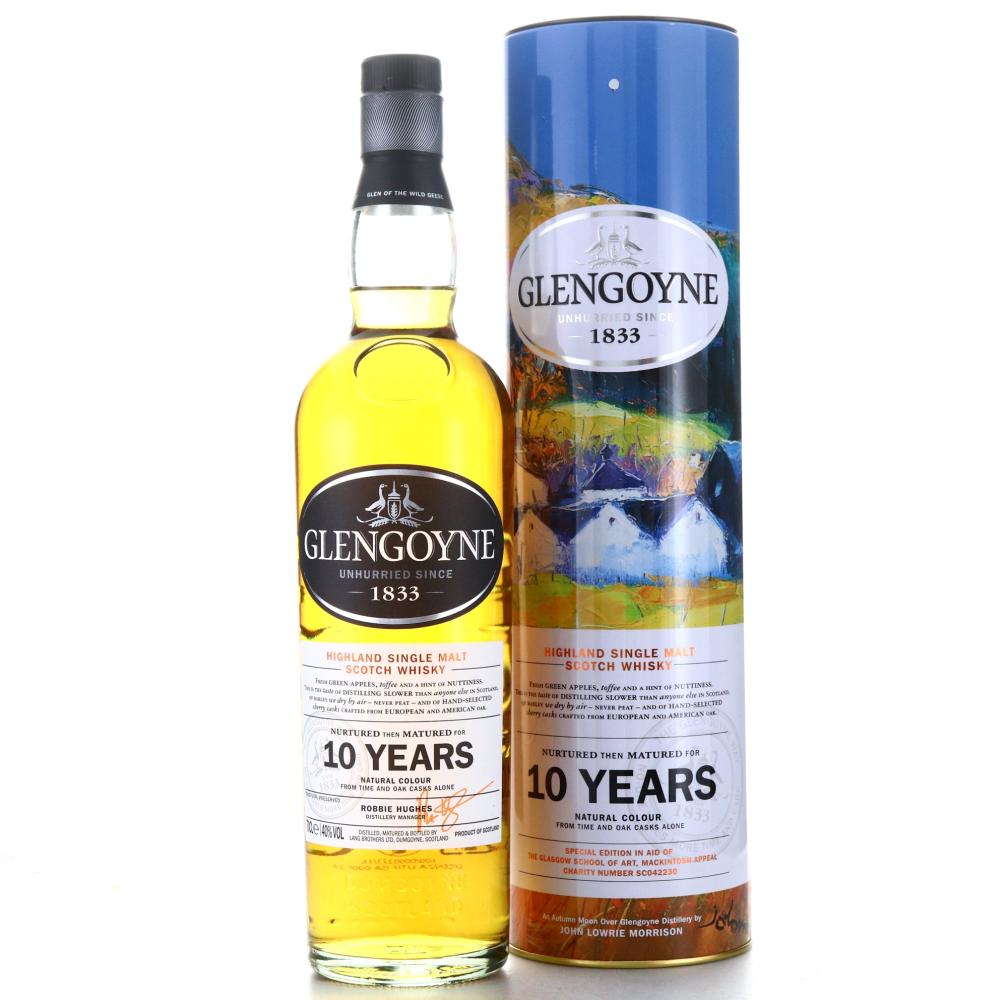 Glengoyne 10 Year Old / Glasgow School of Art Mackintosh Appeal 