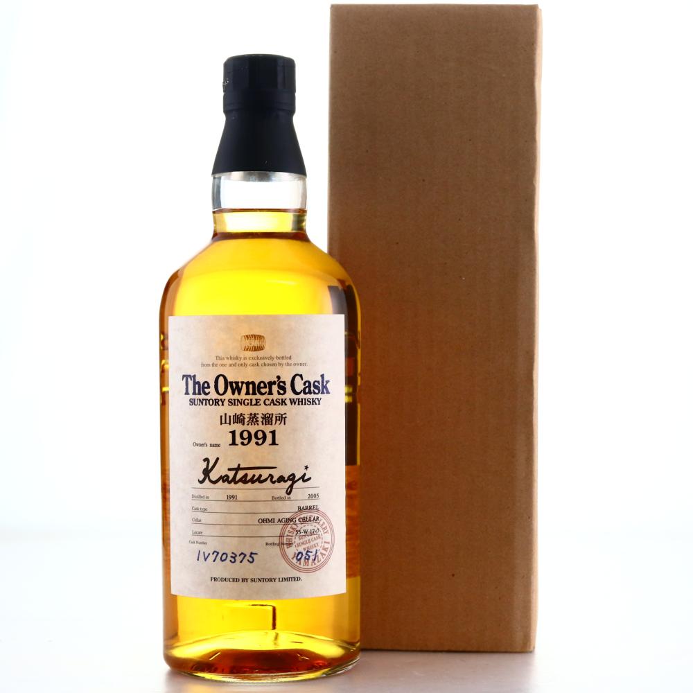 Yamazaki 1991 Single Cask #1V70375 / Katsuragi