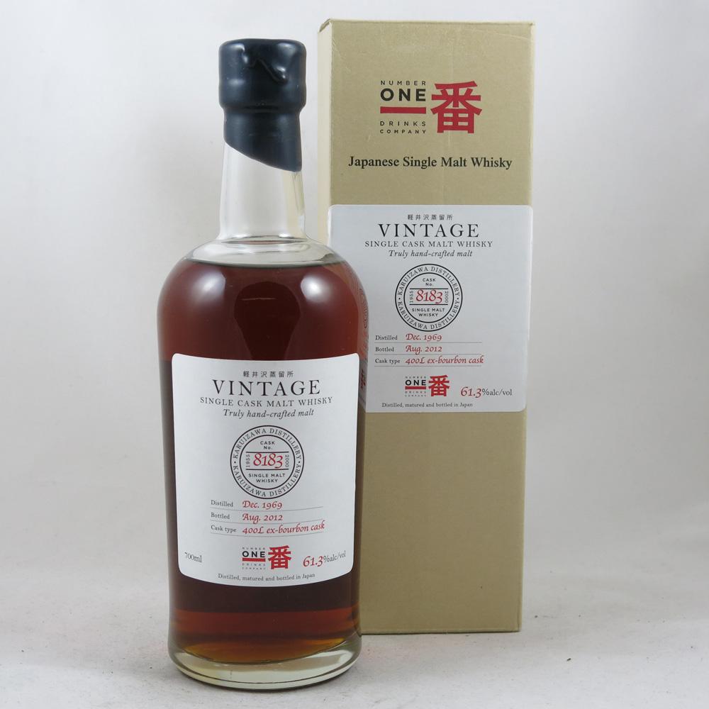 Karuizawa 1969 42 Year Od Single Cask #8183