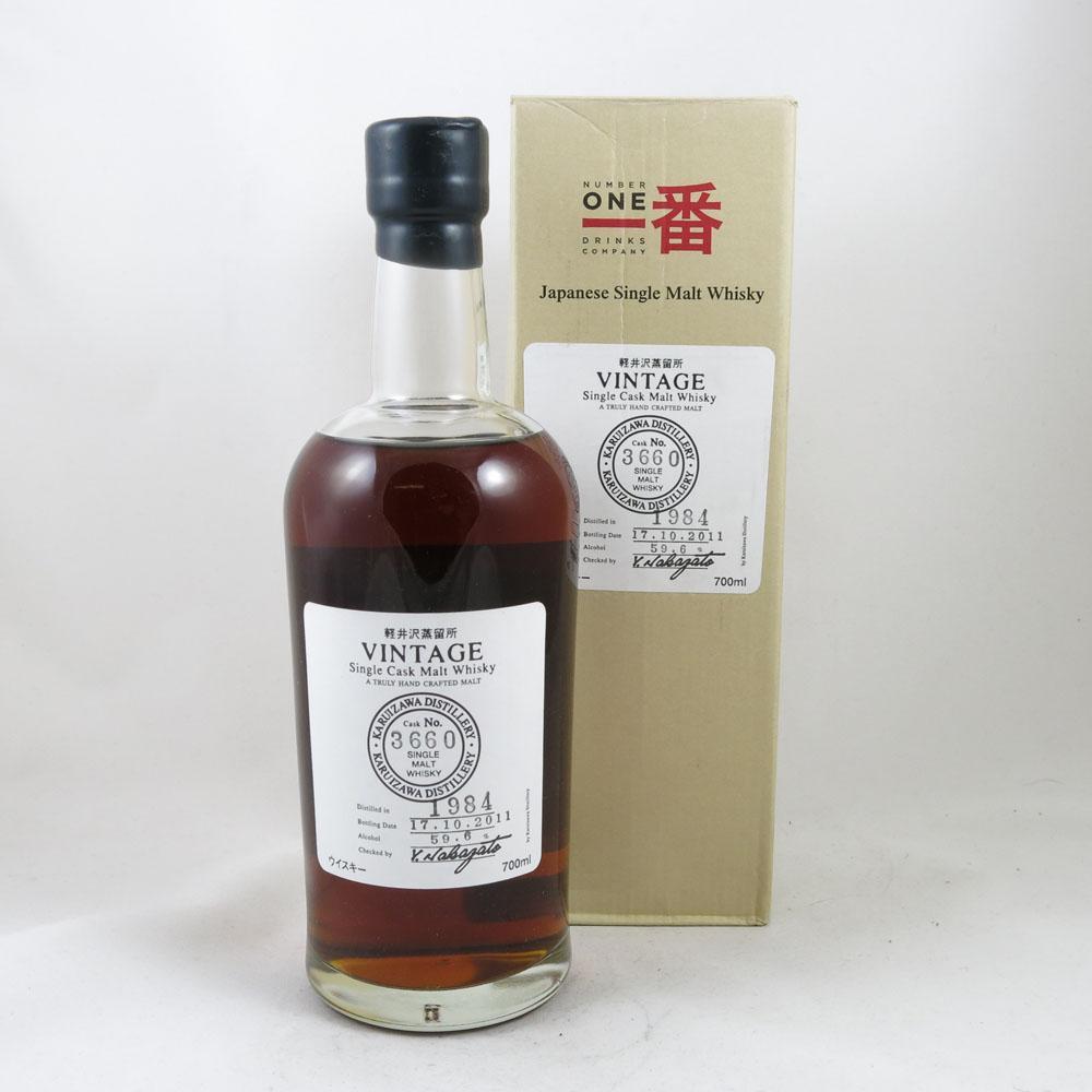 Karuizawa 1984 27 Year Old Single Cask #3660