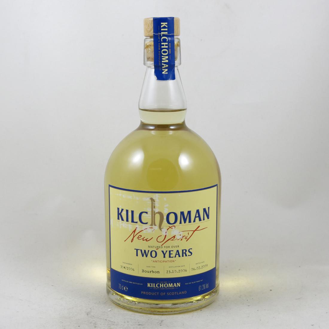 Bowmore 22 Year Old Pedro Ximénez Cask Whisky | Whisky Auctioneer