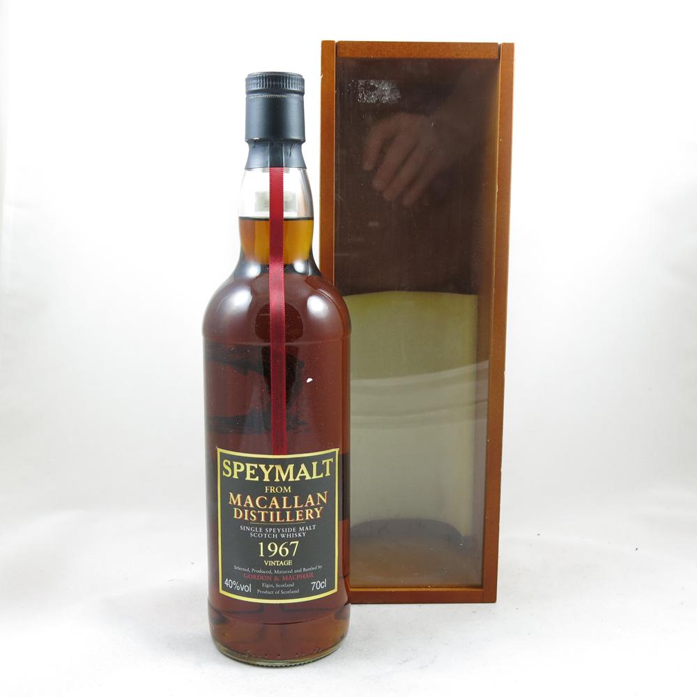Macallan 1967 Speymalt 2005
