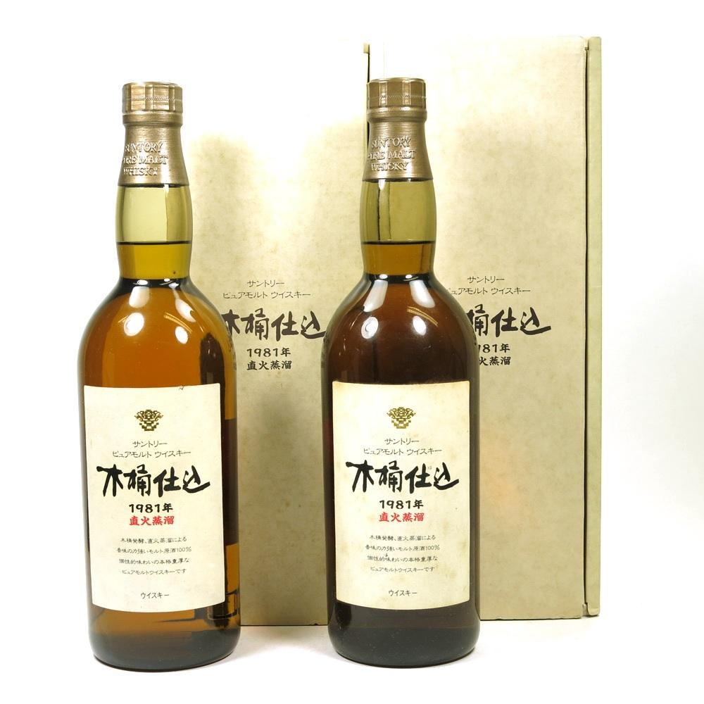 Hakushu 1981 \"Kioke Shikomi\" Pure Malt 2 x 75cl