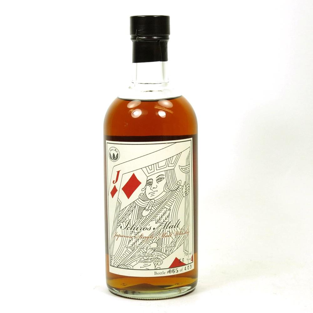 Hanyu 1988 Jack of Diamonds Cask #9103