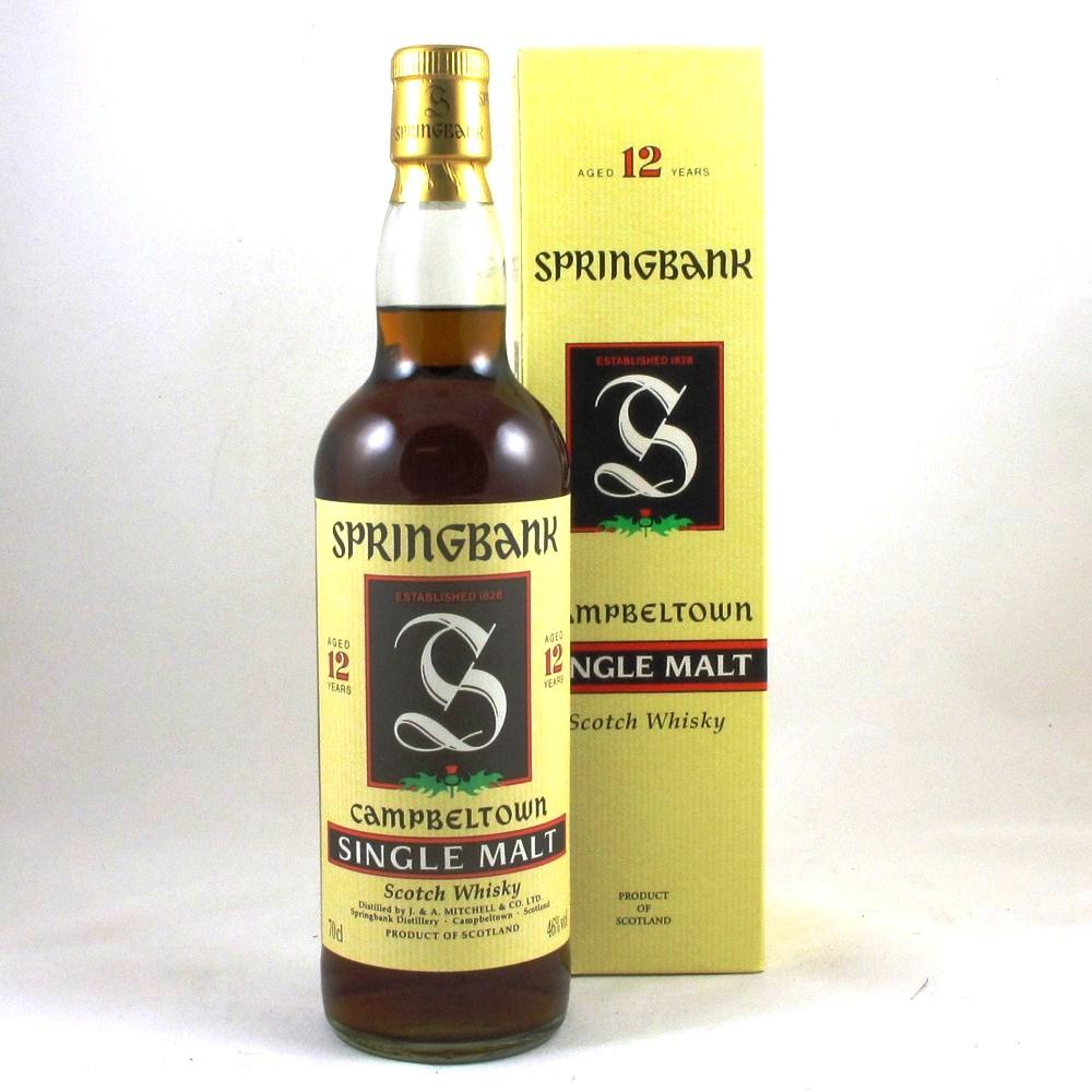 Springbank 12 Year Old 'Green Thistle'