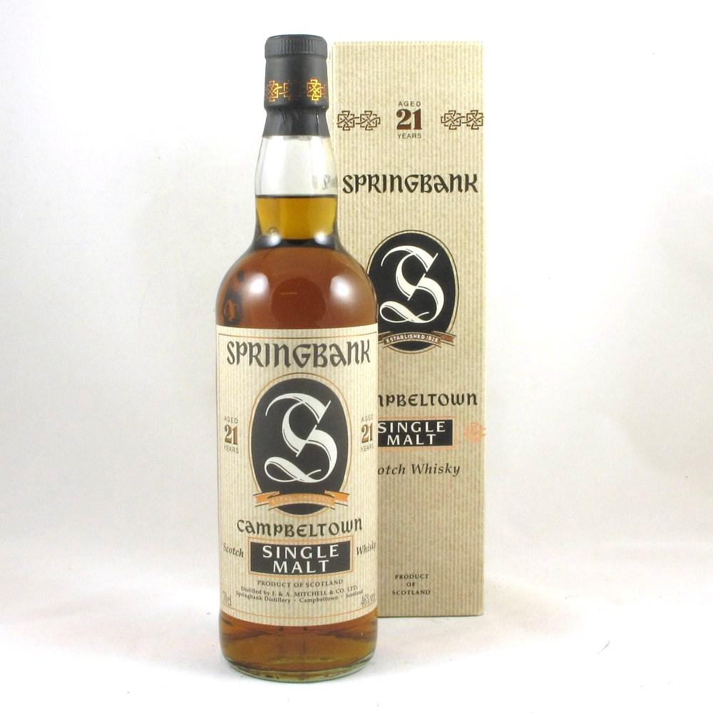 Springbank 21 Year Old (1990s bottling)