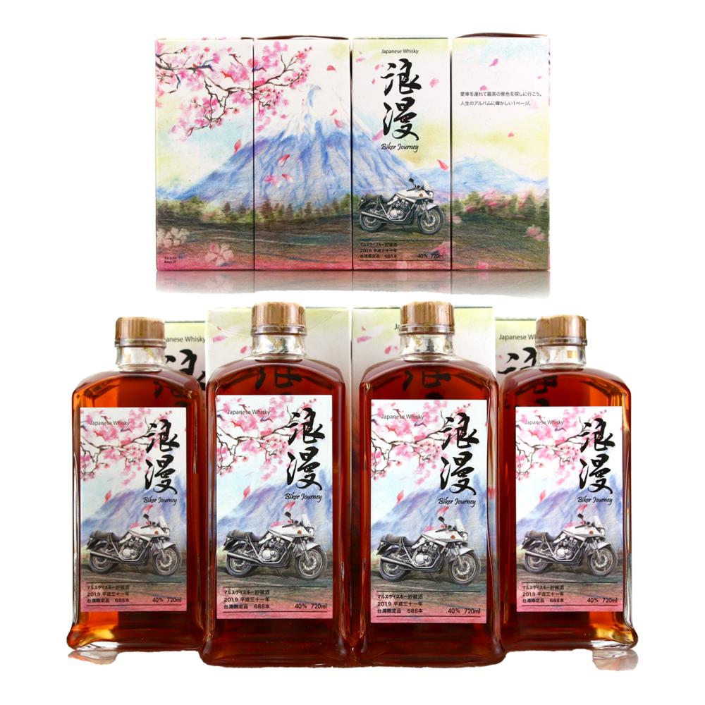 Mars Kura Biker Journey Batch #1 4 x 72cl