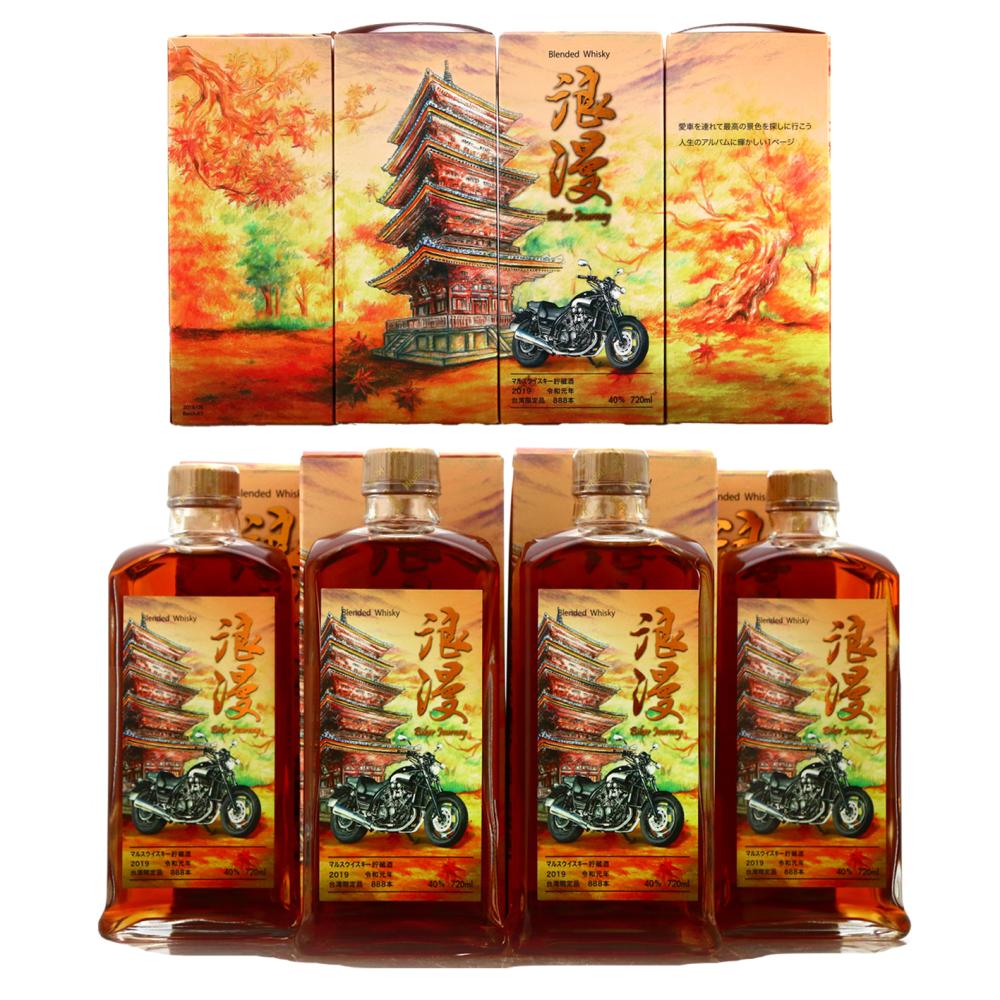 Mars Kura Biker Journey Batch #3 4 x 72cl