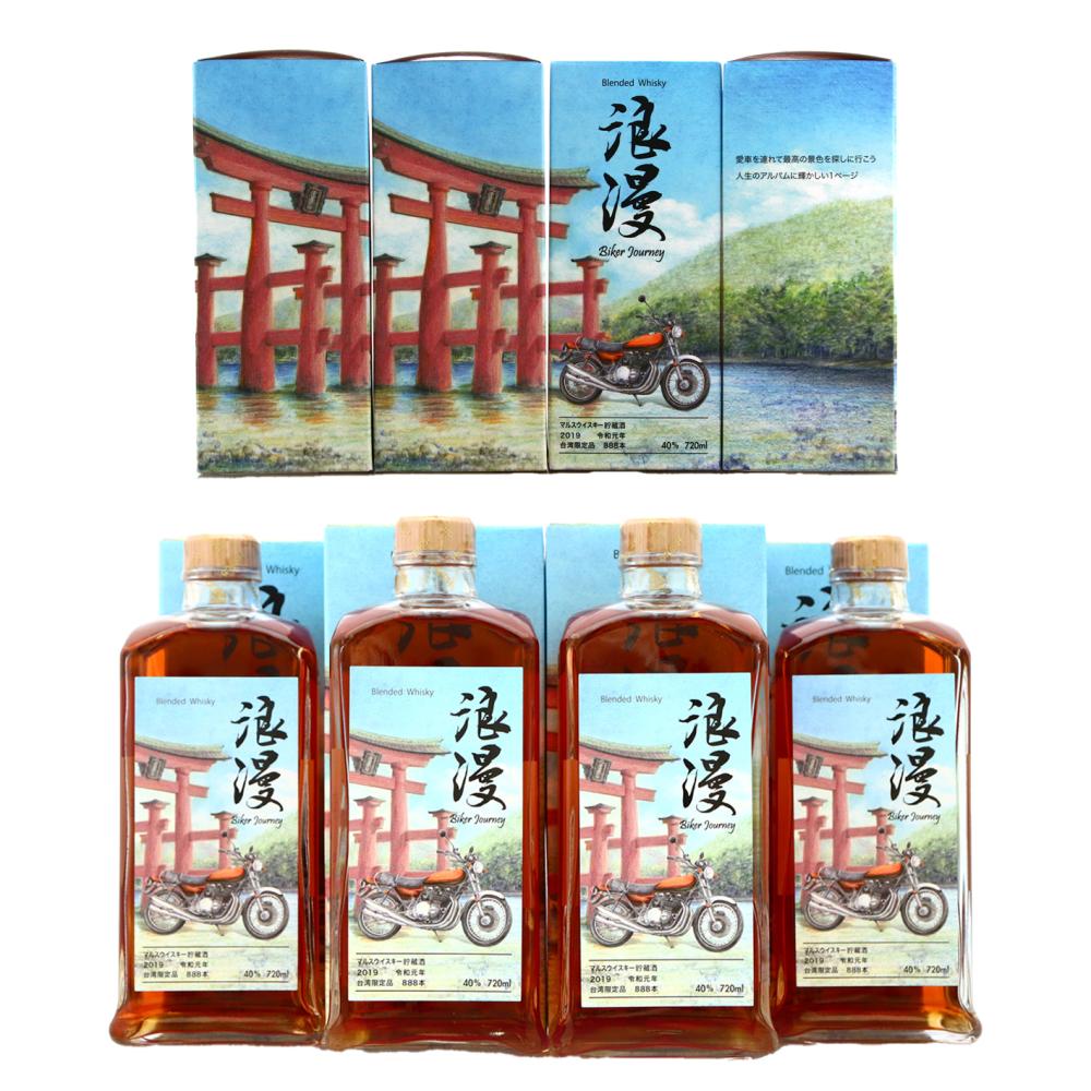 Mars Kura Biker Journey Batch #2 4 x 72cl